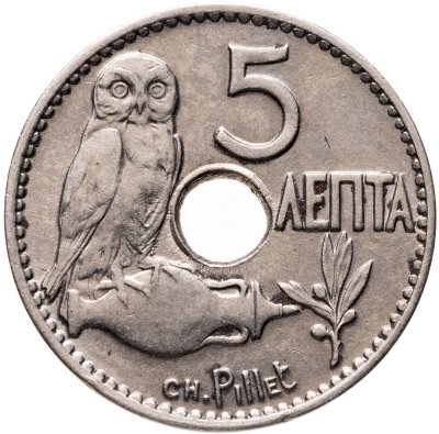 купить Греция 5 лепт 1912