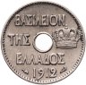 Купить Греция 5 лепт 1912
