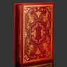 Купить Книга в кожаном переплете "Великие русские врачи", бумага, кожаный переплет, тиснение, золочение, художественная накладка, обрез с принтом, Российская Федерация, 2025 г.