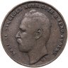 Купить Швеция 2 эре (ore) 1864