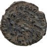 Купить Римская империя, Констанций Галл, 351-354 годы, Центенионалий.