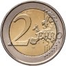 Купить Мальта 2 евро 2014 "200 лет полиции Мальты"