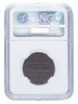 Купить 1 копейка 1800 ЕМ, в слабе NGC MS61BN, Биткин №124