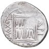 Купить Иллирия, Диррахий, 275/210-48 годы до Р.Х., Драхма.