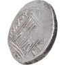 Купить Иллирия, Диррахий, 275/210-48 годы до Р.Х., Драхма.