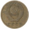 Купить 2 копейки 1969