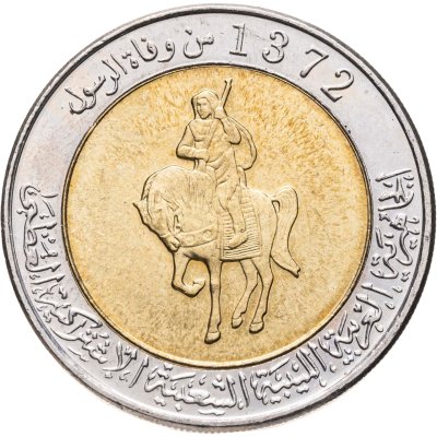 купить Ливия 1/2 динара (dinar) 2004