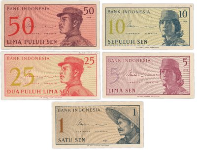 купить Индонезия набор банкнот (1, 5, 10, 25 и 50 сен) 5 штук 1964 года