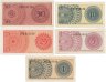 Купить Индонезия  набор банкнот (1, 5, 10, 25 и 50 сен) 5 штук  1964 года