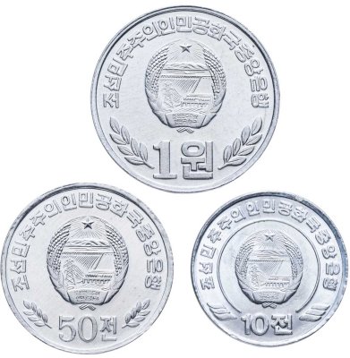 купить Корея, Северная [КНДР]. Набор №6 (3 монеты) 2002