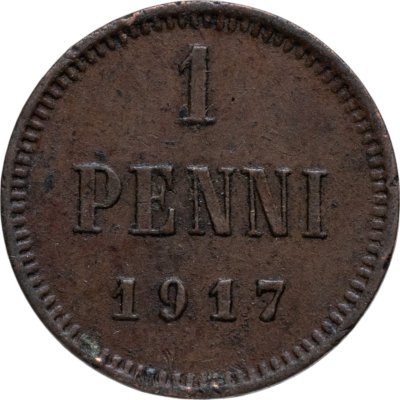 купить 1 пенни (penni) 1917, монета для Финляндии