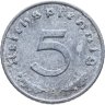 Купить Германия, Третий рейх 5 рейхспфеннигов 1941 "А"