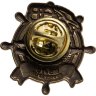 Купить Знак Корабль МБ 75 Закладка