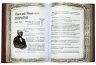 Купить Книга "Афоризмы великих врачей", подарочное издание, издательство "Просвещение", кожаный переплет, бумага, авторская ручная работа, Россия,