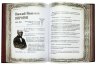 Купить Книга "Афоризмы великих врачей", подарочное издание, издательство "Просвещение", кожаный переплет