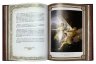Купить Книга "Афоризмы великих врачей", подарочное издание, издательство "Просвещение", кожаный переплет