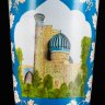 Купить Ваза "Гур-Эмир. Самарканд", фарфор, крытье, роспись, золочение, Самаркандский фарфоровый завод, СССР, 1972-1982 гг.