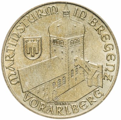 купить Австрия 20 шиллингов (shillings) 1992 Башня Мартинстурм в Брегенце