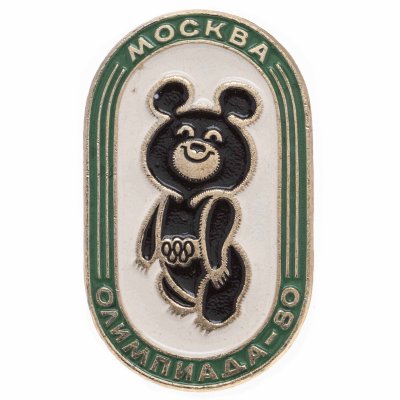 купить Значок Олимпийский мишка Талисман Олимпиада 80 (Разновидность случайная )
