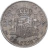 Купить Испания 1 песета (peseta) 1900