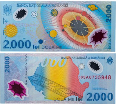 купить Румыния 2000 лей 1999 пластик Полное солнечное затмение