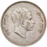 Купить Ирак 50 филсов (fils) 1955