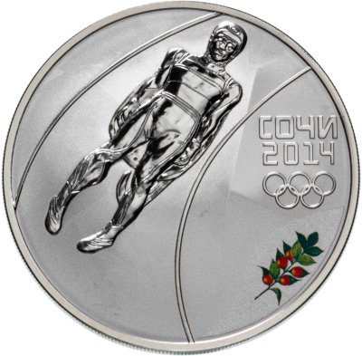 Купить 3 рубля 2014 СПМД Proof "XXII Зимняя Олимпиада в Сочи - санный спорт", с сертификатом