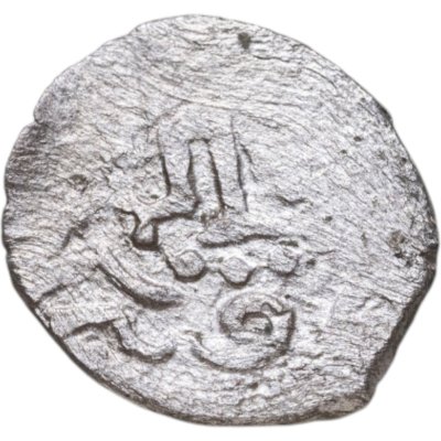 купить Девлет I Гирей, Акче чекан Крым 957г.х.