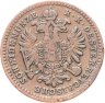 Купить Австрия 1 крейцер (kreuzer) 1858 V  знак монетного двора "V" - Венеция