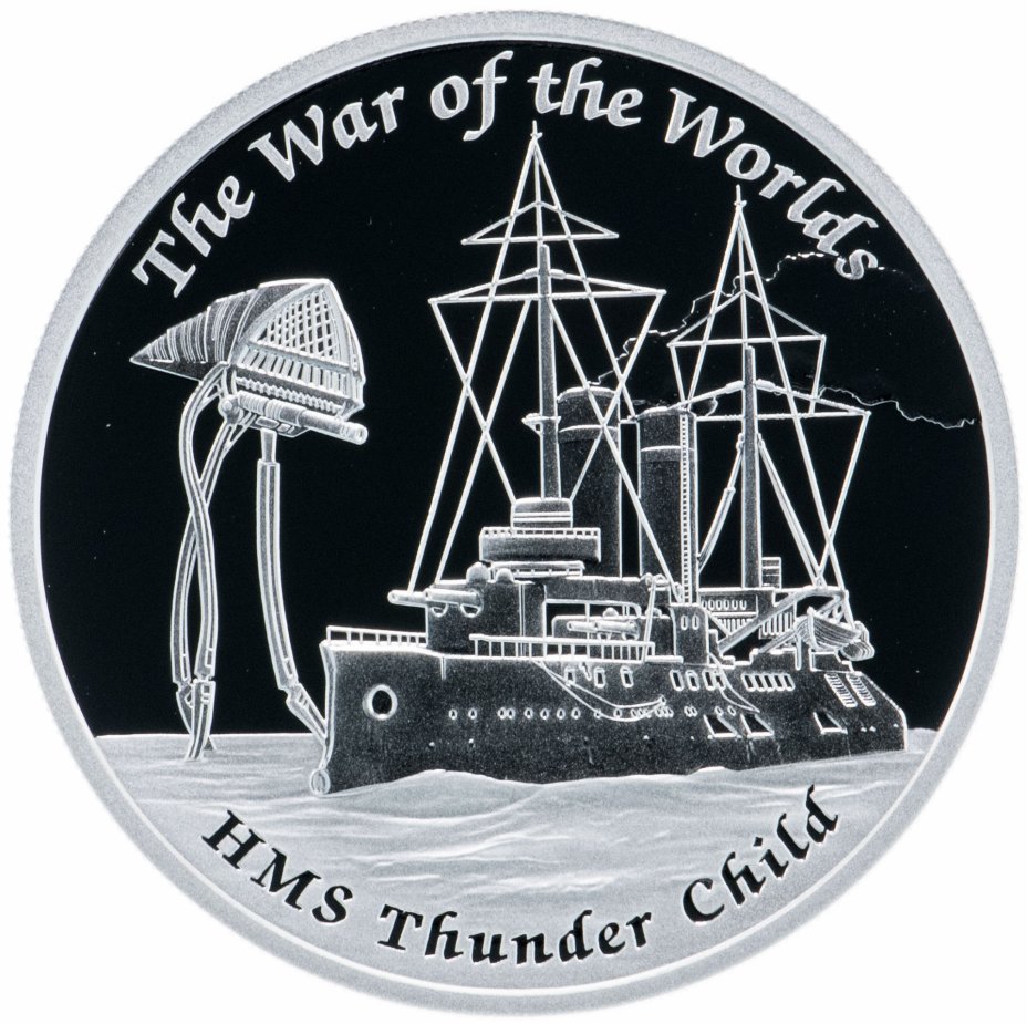 купить Тувалу 1 доллар 2016 Proof "Корабли которые никогда не плавали - HMS thunder child Война миров" в футляре, с сертификатом