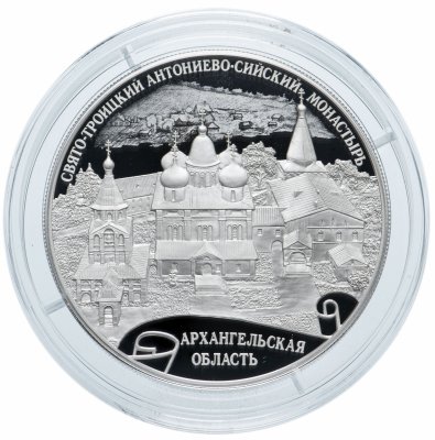 Интернет Магазин Серебряные Монеты Интернет Магазин Серебряные Монеты