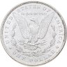 Купить США 1 доллар (dollar) 1887 "Доллар Моргана" Без отметки монетного двора