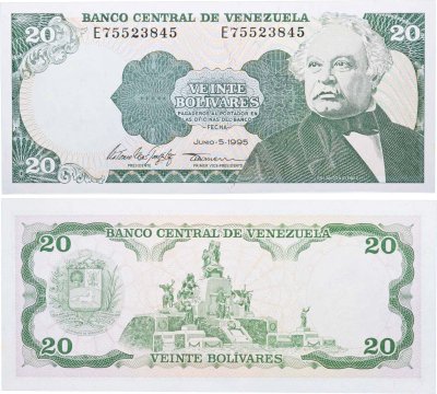 купить Венесуэла 20 боливаров 1995