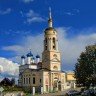 Купить 10 рублей 2005 СПМД "Боровск (древние города России, ДГР)", мешковая сохранность