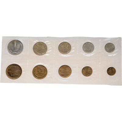 купить годовой набор Госбанка СССР 1971 ЛМД