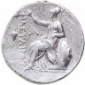Купить Пергамское царство, Эвмен I, 263-241 годы до Р.Х., Тетрадрахма.