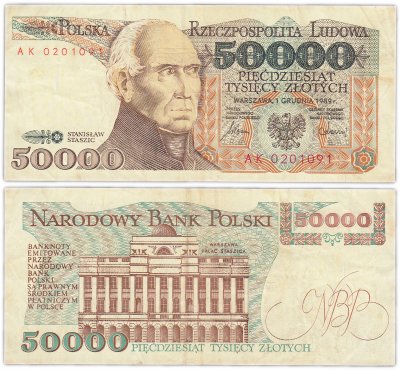 купить Польша 50000 злотых 1989 (Pick 153a)