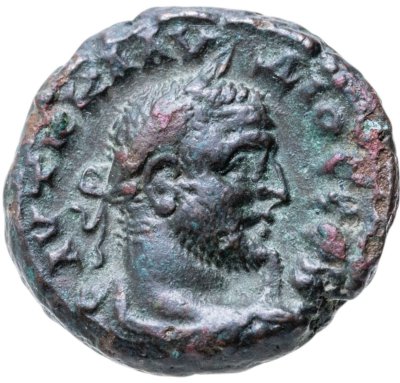 купить Римская империя, провинция Египет, Клавдий Готский, 268-270 годы, Тетрадрахма. (Орёл)