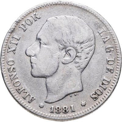 купить Испания 2 песеты (pesetas) 1881