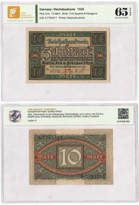 купить Германия 10 марок 1920 в слабе TQG MS 65 UNC