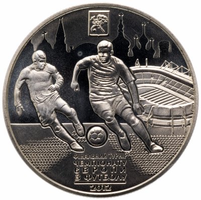 Купить Украина 5 гривен 2011 Финальный турнир чемпионата Европы по футболу 2012, Харьков