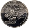 Купить Украина 5 гривен 2011 Финальный турнир чемпионата Европы по футболу 2012, Харьков