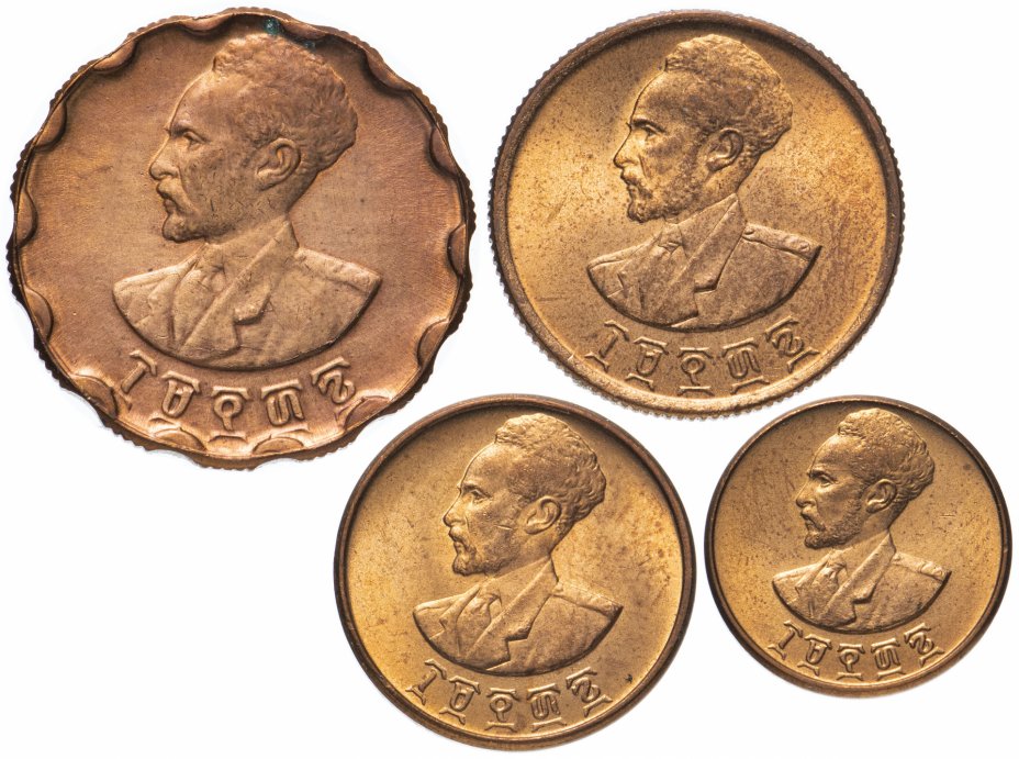 купить Эфиопия набор из 4-х монет 1944