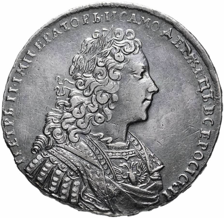 купить 1 рубль 1729 , портрет 1728 года, с двумя лентами в волосах, со звездой на груди, Биткин №102