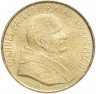Купить Ватикан 200 лир 1992
