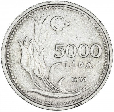 купить Турция 5000 лир 1994