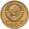 Купить 1 копейка 1938