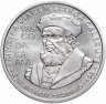 Купить Португалия 200 эскудо (escudos) 1998   "Путешествие Васко да Гамы в Индию 1498 года - Васко да Гама"
