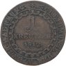 Купить Австрия  1 крейцер (kreuzer) 1812, знак монетного двора "S" - Смолник