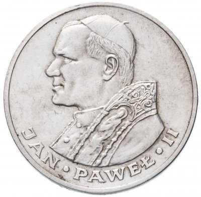 Купить Польша 1000 злотых (zlotych) 1983 "Папа Иоанн Павел II"